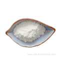 Ammonium tungstate white powder